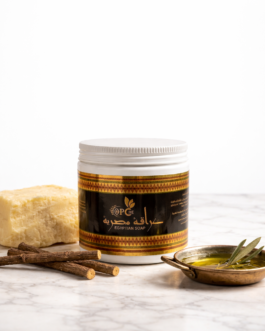 صابون عراقة مصرية