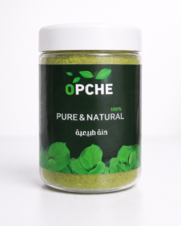 حنة اوبتشي للشعر