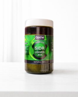 ماسك السدر بالزيوت المعتقة