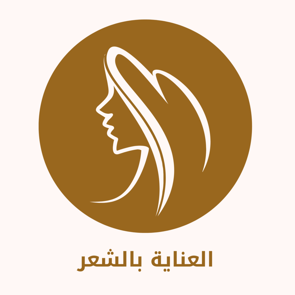 منتجات العناية بالشعر