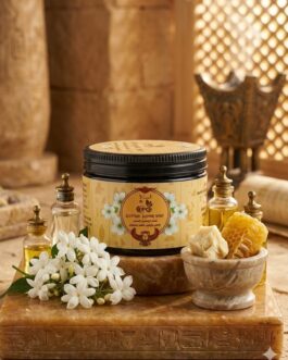 نفحة الياسمين المصري