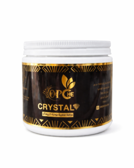 بودرة الكريستال لتفتيح وتوحيد لون الجسم