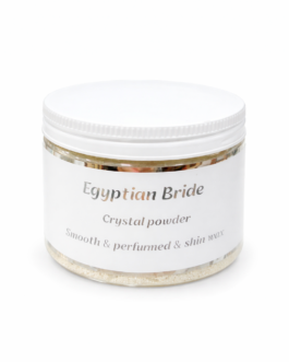 بودر العروسة الشيمر