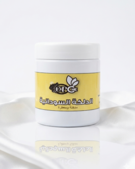 الدلكة السودانية بالأعشاب