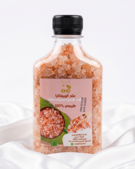 ملح الهيمالايا
