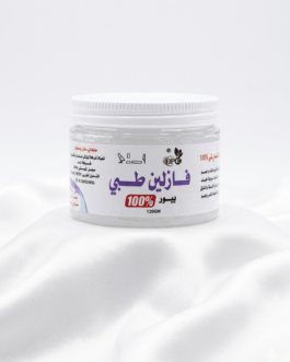 ڤازلين طبي