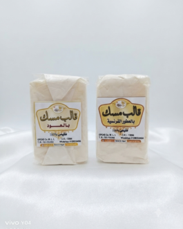 قالب المسك